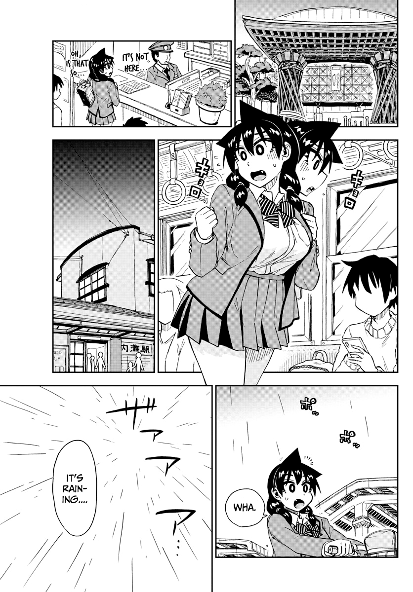 Amano Megumi wa Suki Darake! chapter 179 - page 13