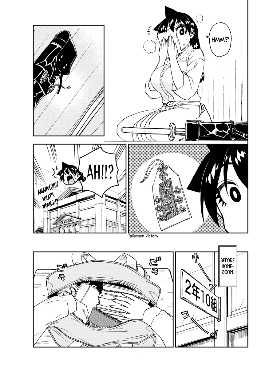 Amano Megumi wa Suki Darake! chapter 179 - page 3