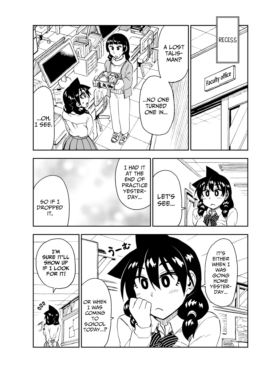 Amano Megumi wa Suki Darake! chapter 179 - page 5
