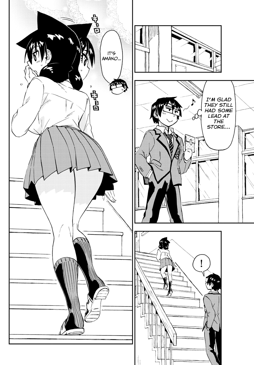 Amano Megumi wa Suki Darake! chapter 179 - page 6
