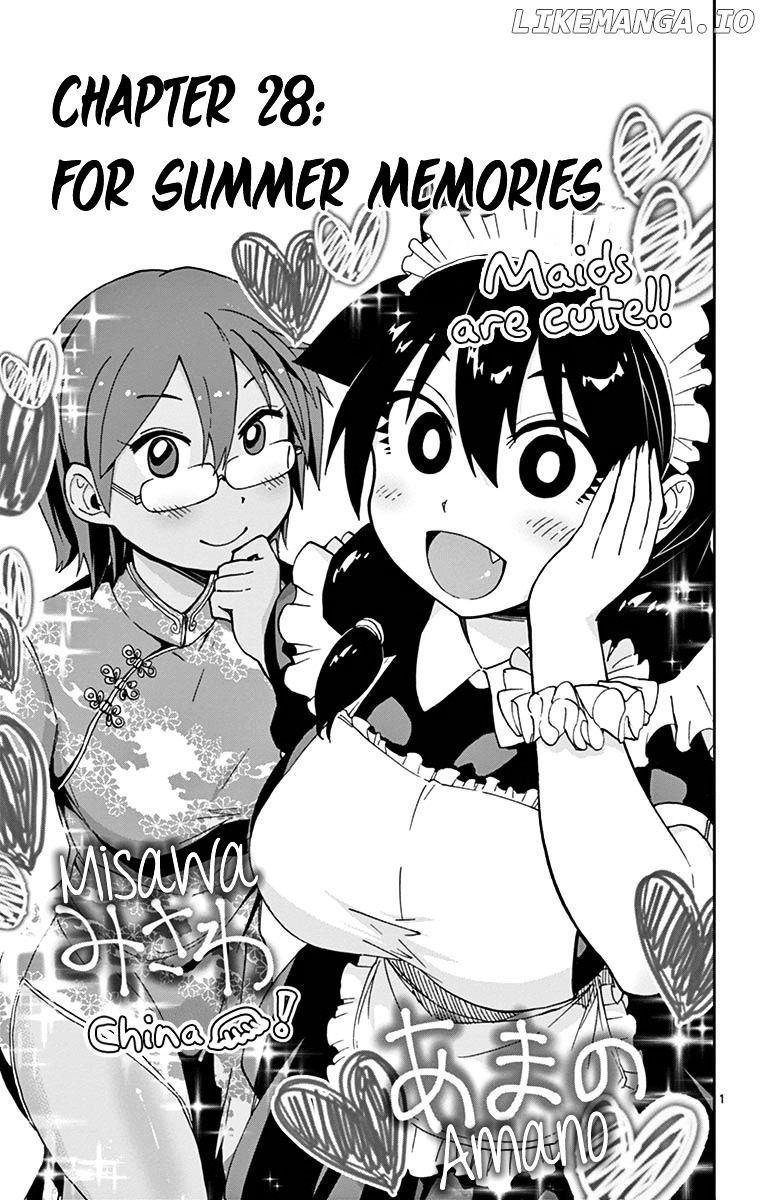Amano Megumi wa Suki Darake! chapter 28 - page 1