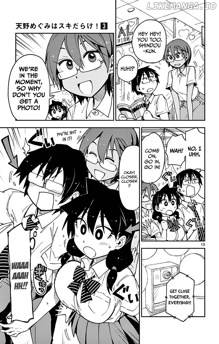 Amano Megumi wa Suki Darake! chapter 28 - page 13