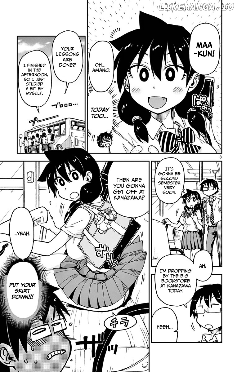 Amano Megumi wa Suki Darake! chapter 28 - page 3