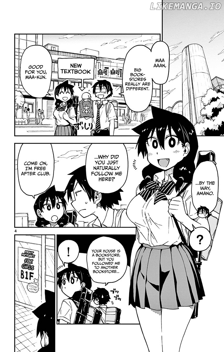 Amano Megumi wa Suki Darake! chapter 28 - page 4
