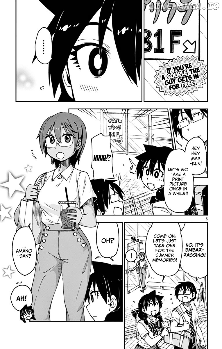 Amano Megumi wa Suki Darake! chapter 28 - page 5