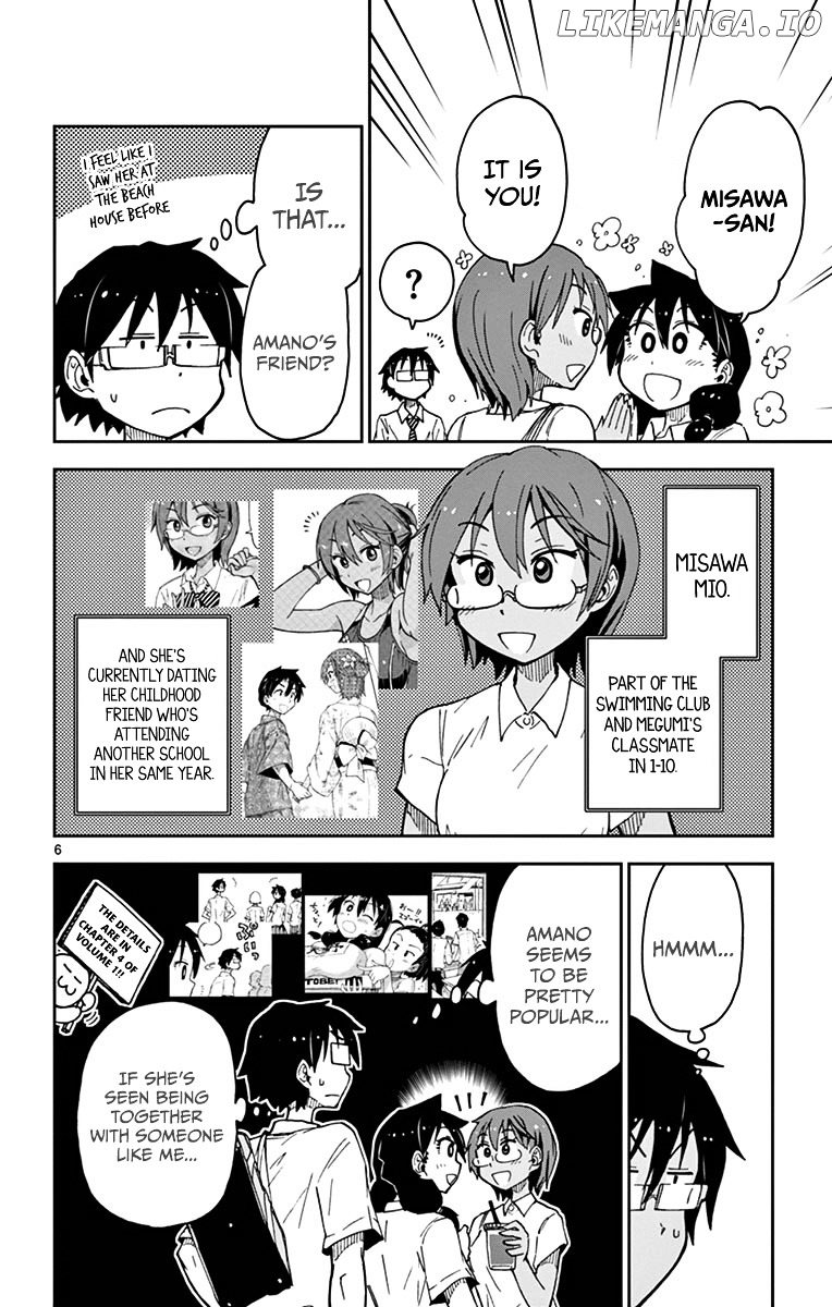 Amano Megumi wa Suki Darake! chapter 28 - page 6