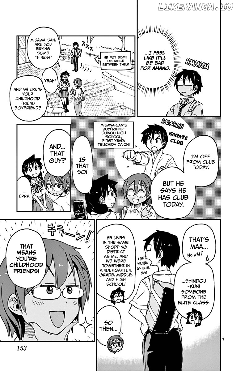Amano Megumi wa Suki Darake! chapter 28 - page 7