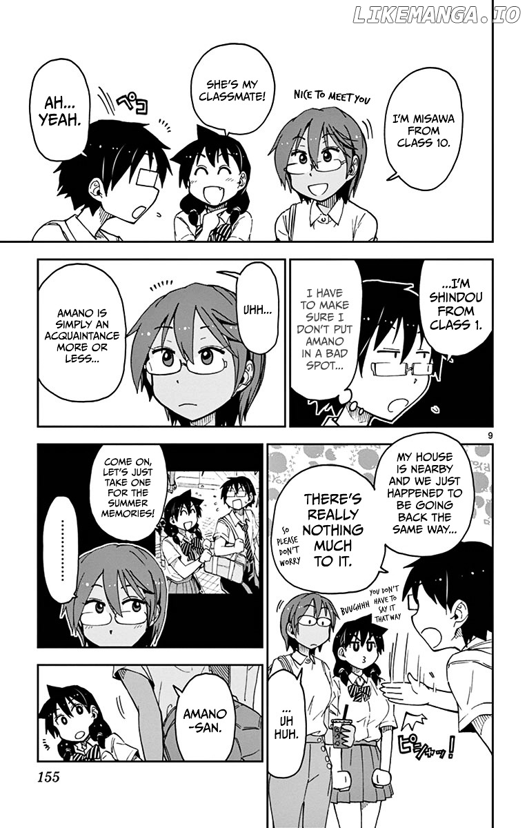Amano Megumi wa Suki Darake! chapter 28 - page 9