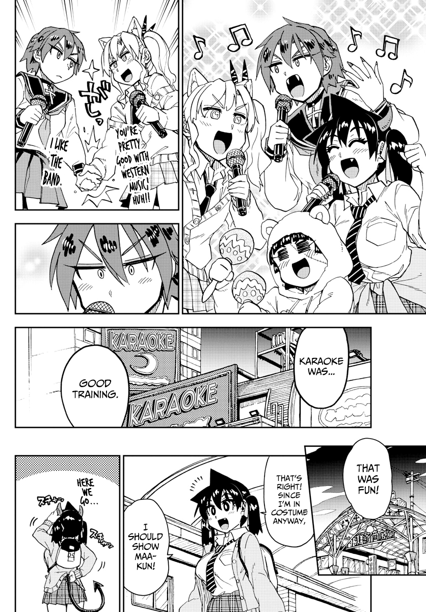 Amano Megumi wa Suki Darake! chapter 178 - page 14