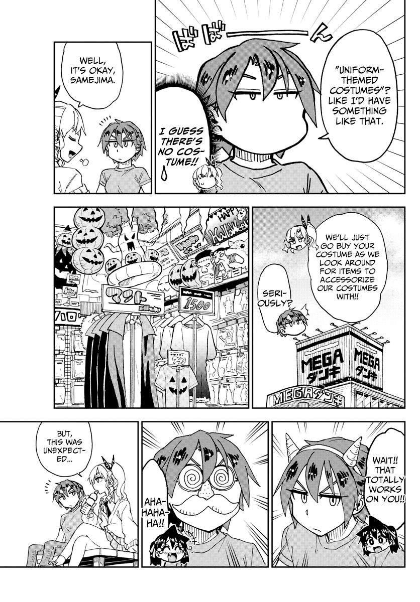 Amano Megumi wa Suki Darake! chapter 178 - page 5