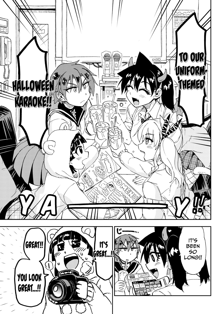 Amano Megumi wa Suki Darake! chapter 178 - page 7