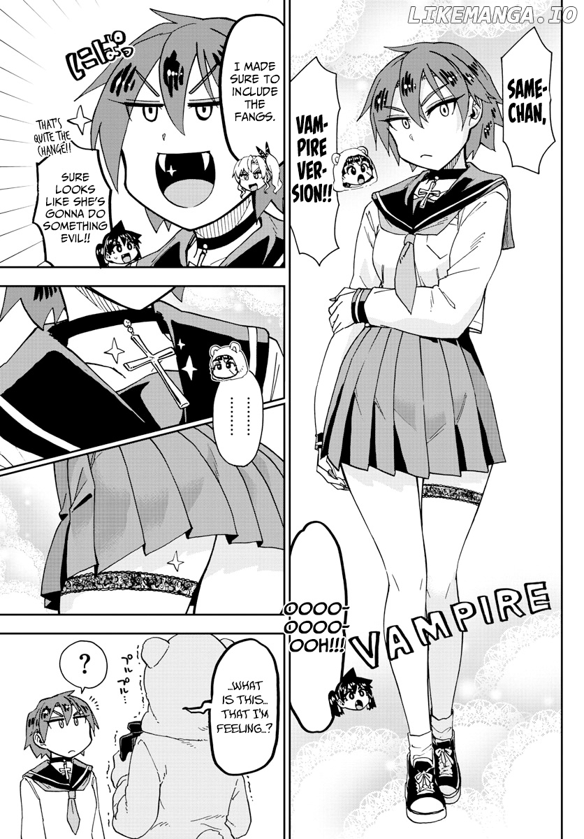 Amano Megumi wa Suki Darake! chapter 178 - page 9