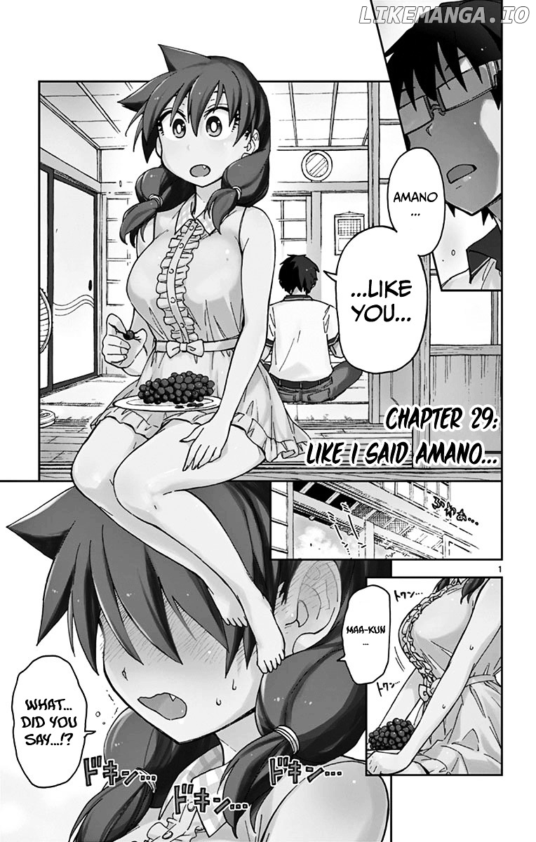 Amano Megumi wa Suki Darake! chapter 29 - page 1