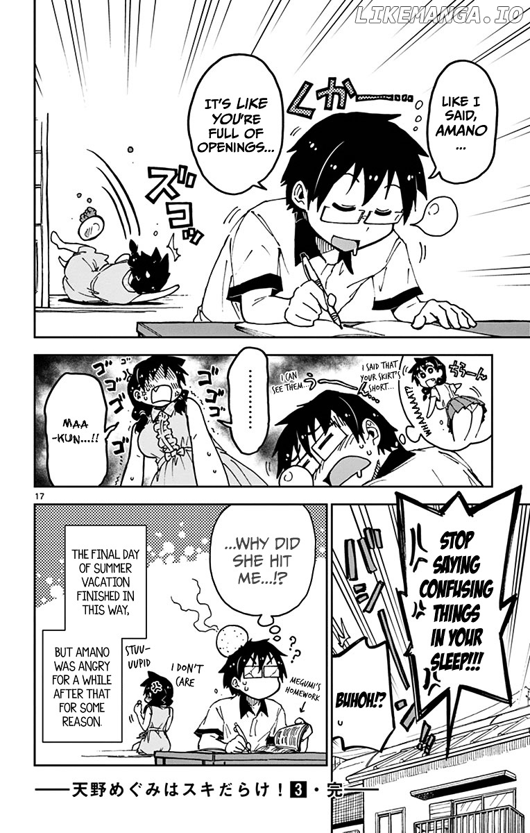 Amano Megumi wa Suki Darake! chapter 29 - page 17
