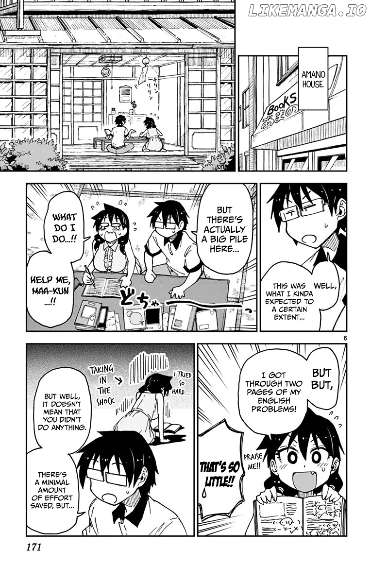 Amano Megumi wa Suki Darake! chapter 29 - page 6