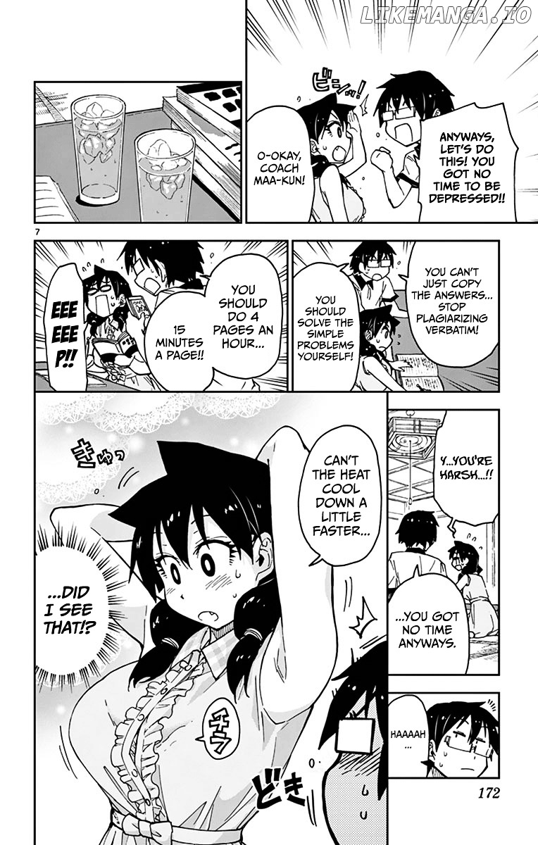 Amano Megumi wa Suki Darake! chapter 29 - page 7