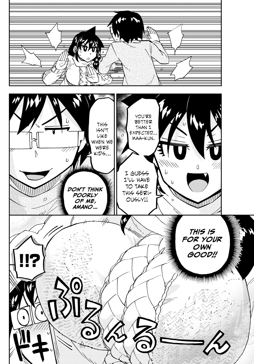Amano Megumi wa Suki Darake! chapter 177 - page 12