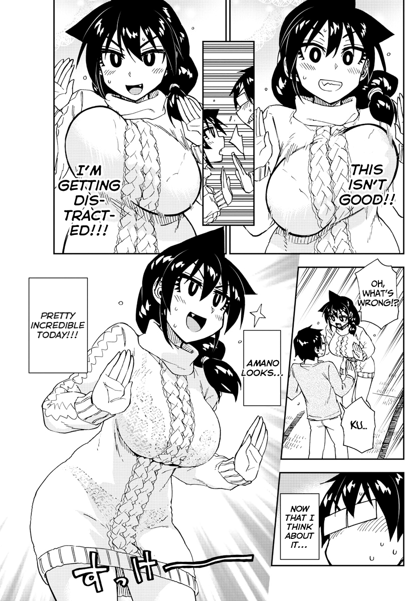 Amano Megumi wa Suki Darake! chapter 177 - page 13