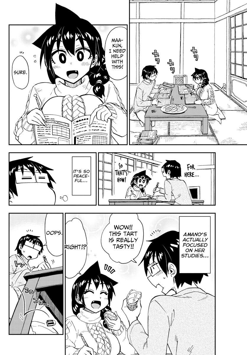 Amano Megumi wa Suki Darake! chapter 177 - page 4