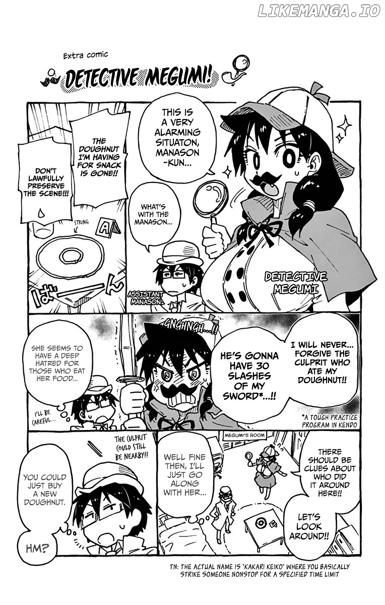 Amano Megumi wa Suki Darake! chapter 29.5 - page 1