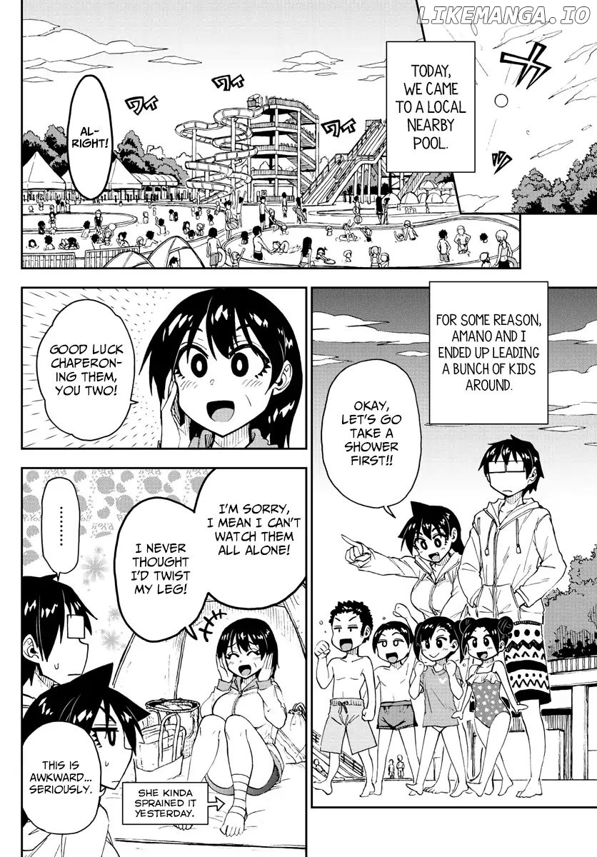 Amano Megumi wa Suki Darake! chapter 148 - page 3