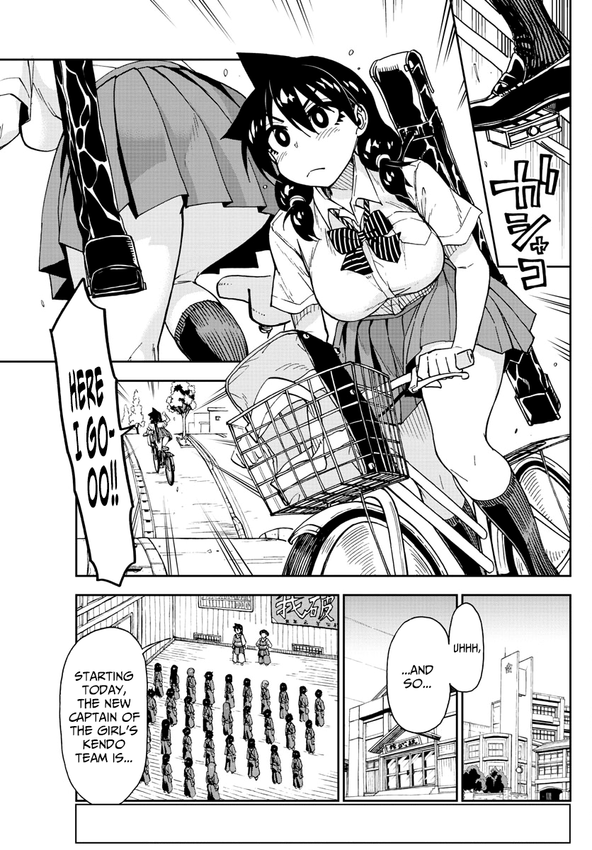 Amano Megumi wa Suki Darake! chapter 147 - page 3
