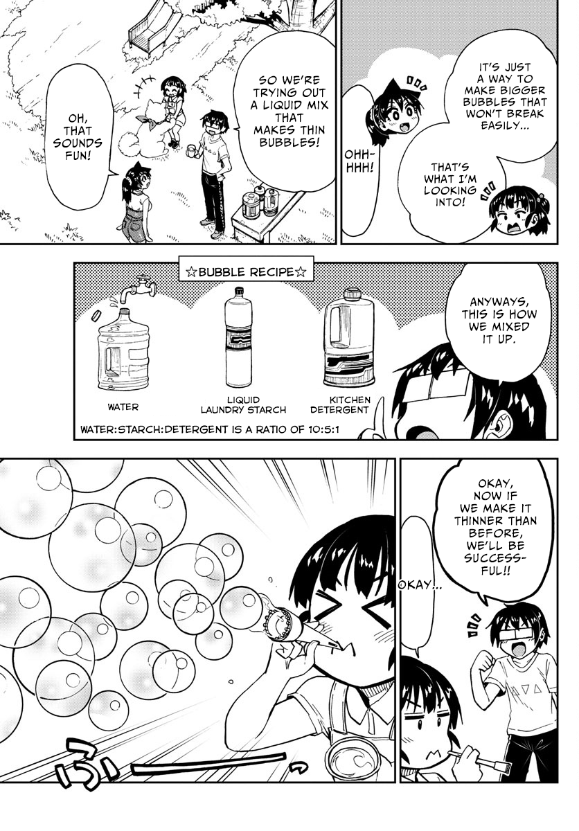 Amano Megumi wa Suki Darake! chapter 146 - page 5