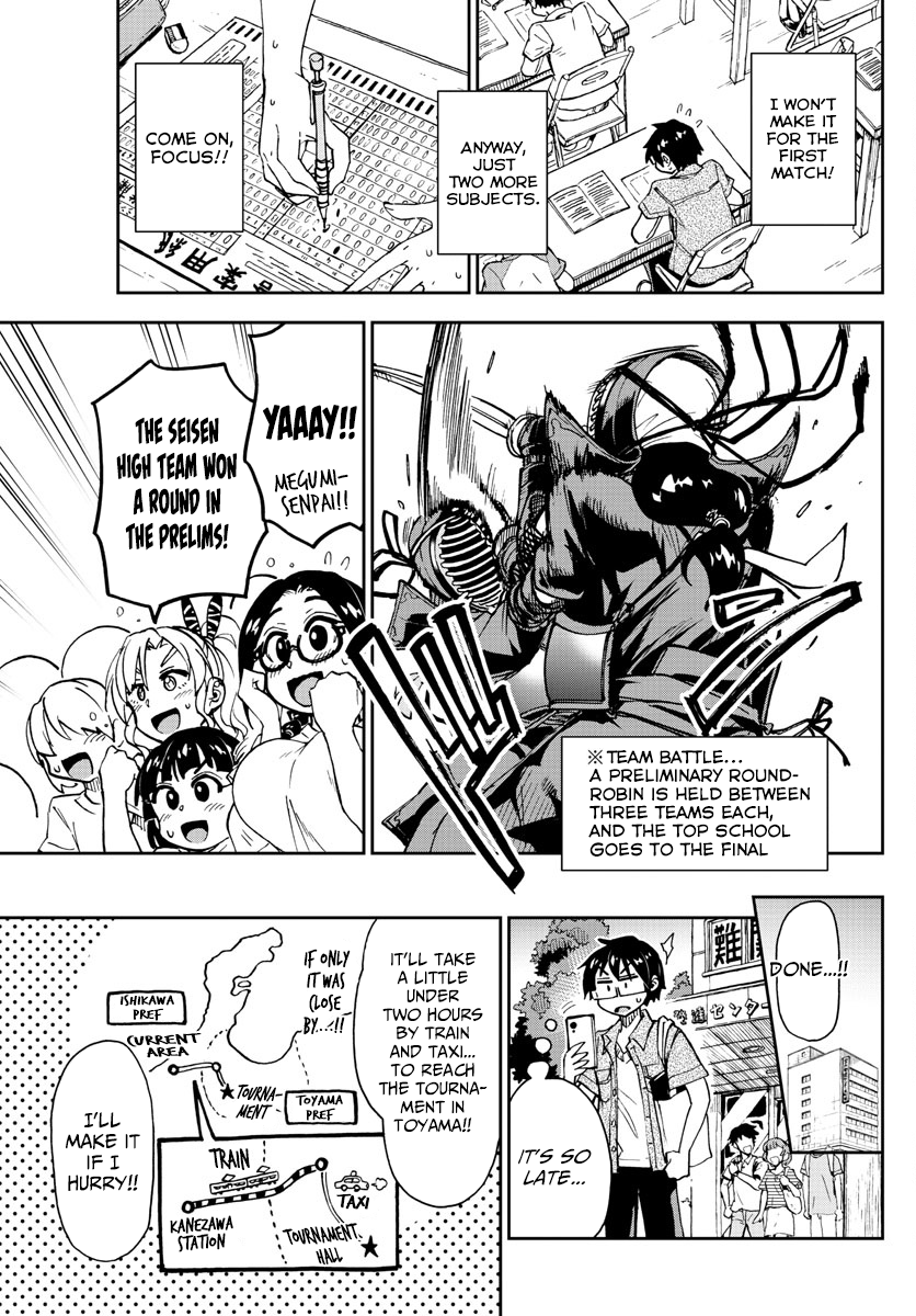 Amano Megumi wa Suki Darake! chapter 145 - page 7
