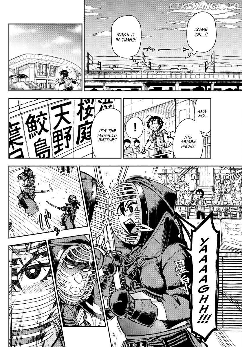 Amano Megumi wa Suki Darake! chapter 145 - page 8