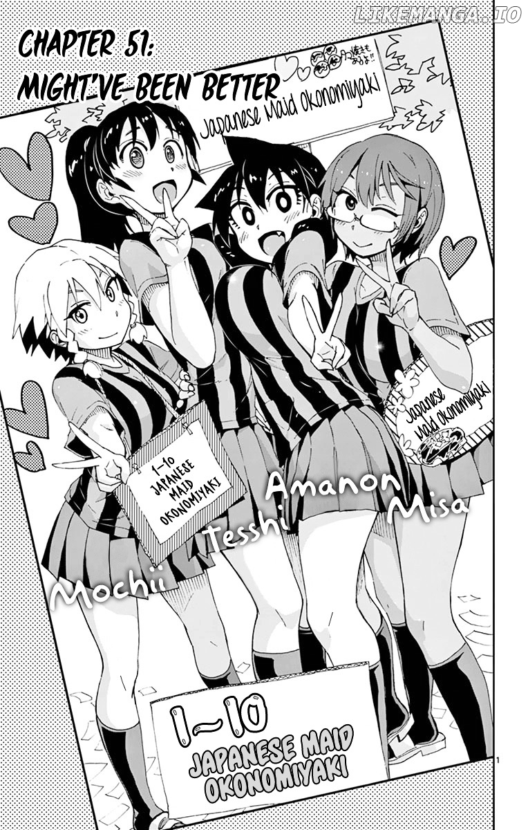 Amano Megumi wa Suki Darake! chapter 51 - page 1