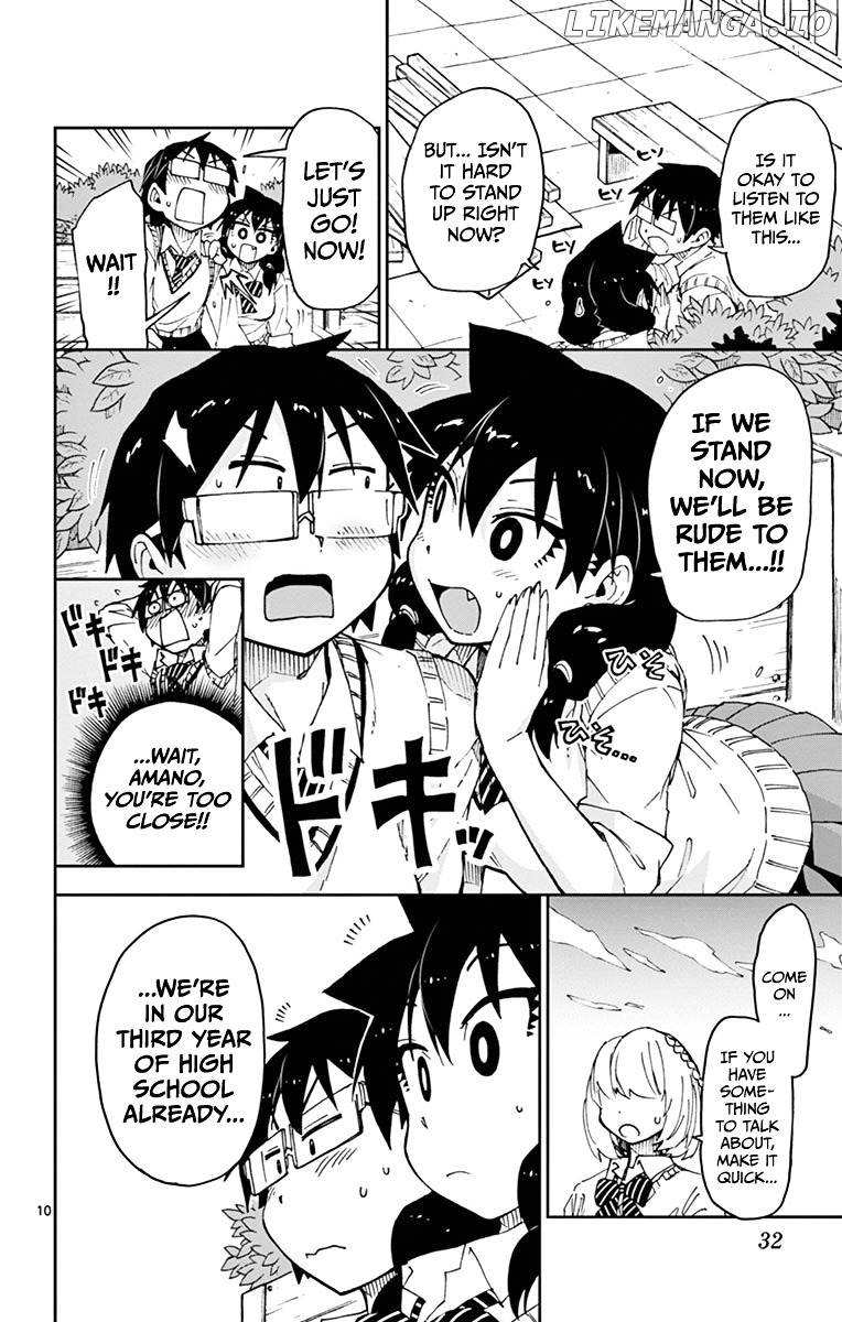 Amano Megumi wa Suki Darake! chapter 51 - page 10