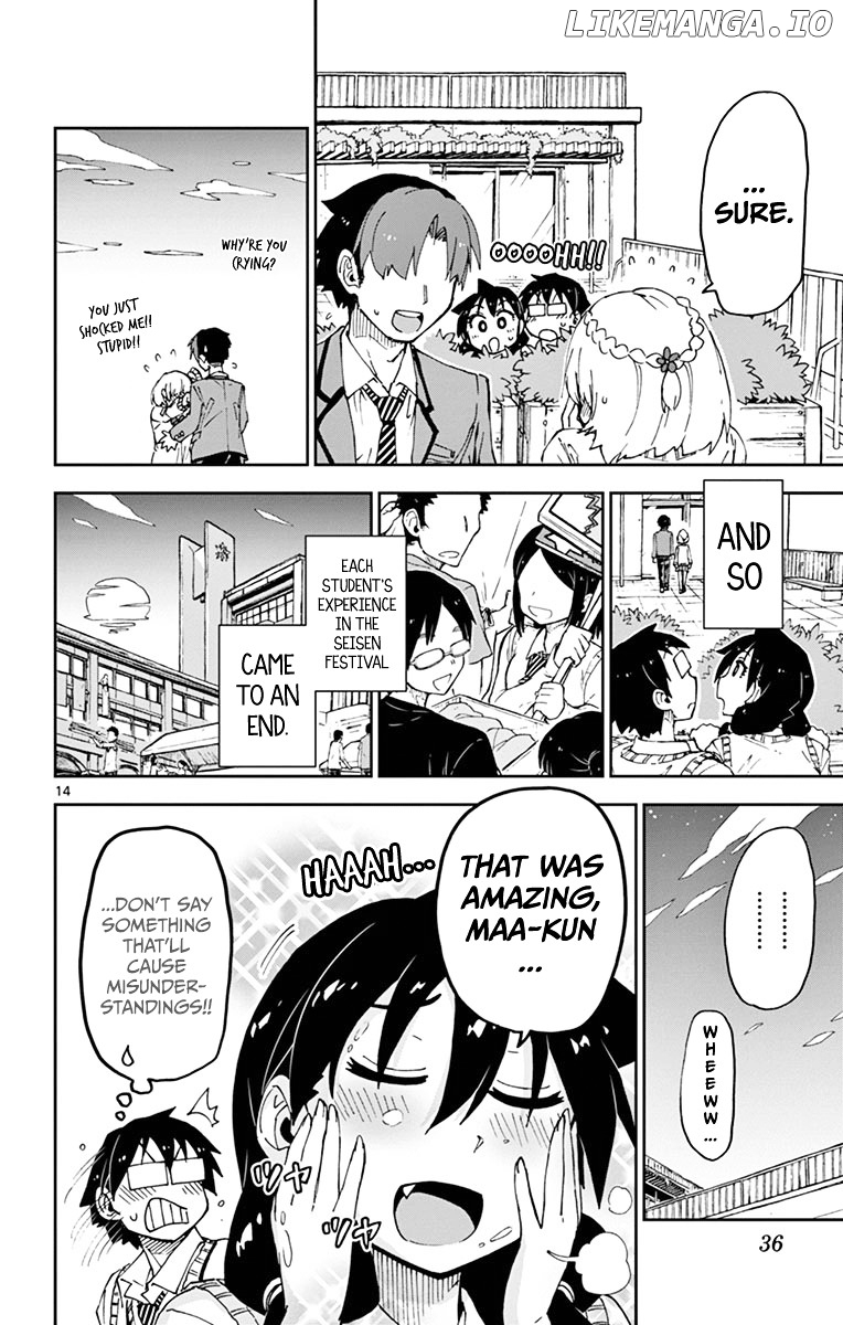 Amano Megumi wa Suki Darake! chapter 51 - page 14