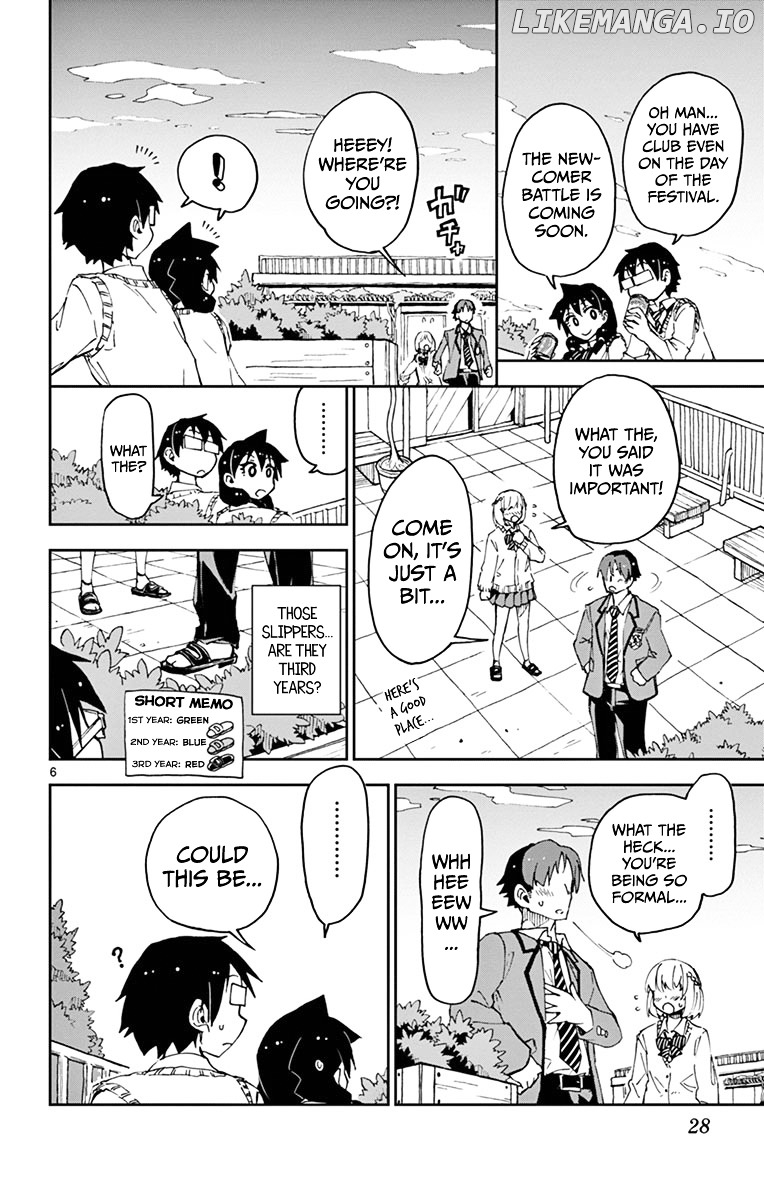 Amano Megumi wa Suki Darake! chapter 51 - page 6
