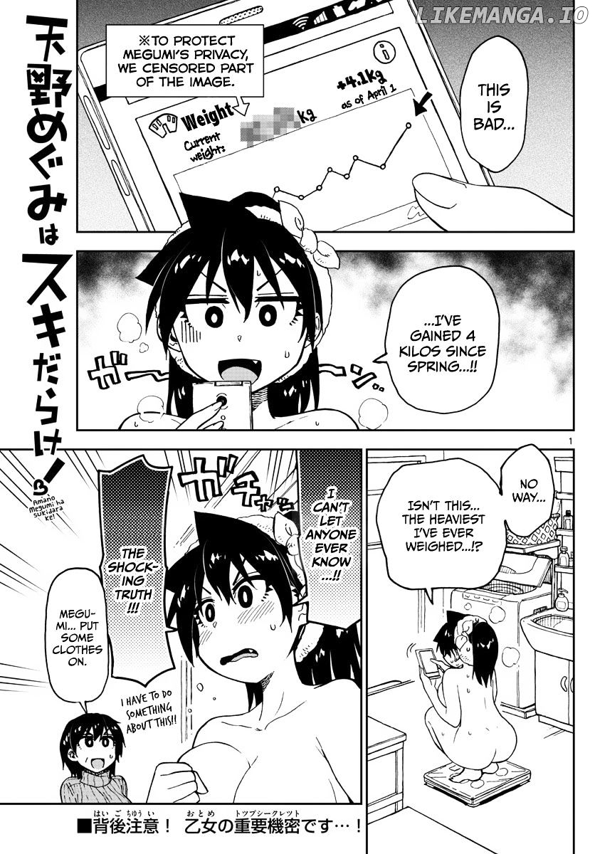 Amano Megumi wa Suki Darake! chapter 86 - page 1