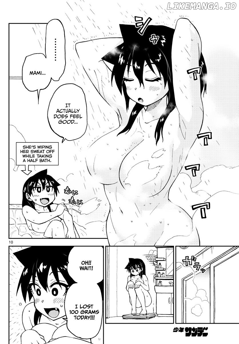 Amano Megumi wa Suki Darake! chapter 86 - page 10