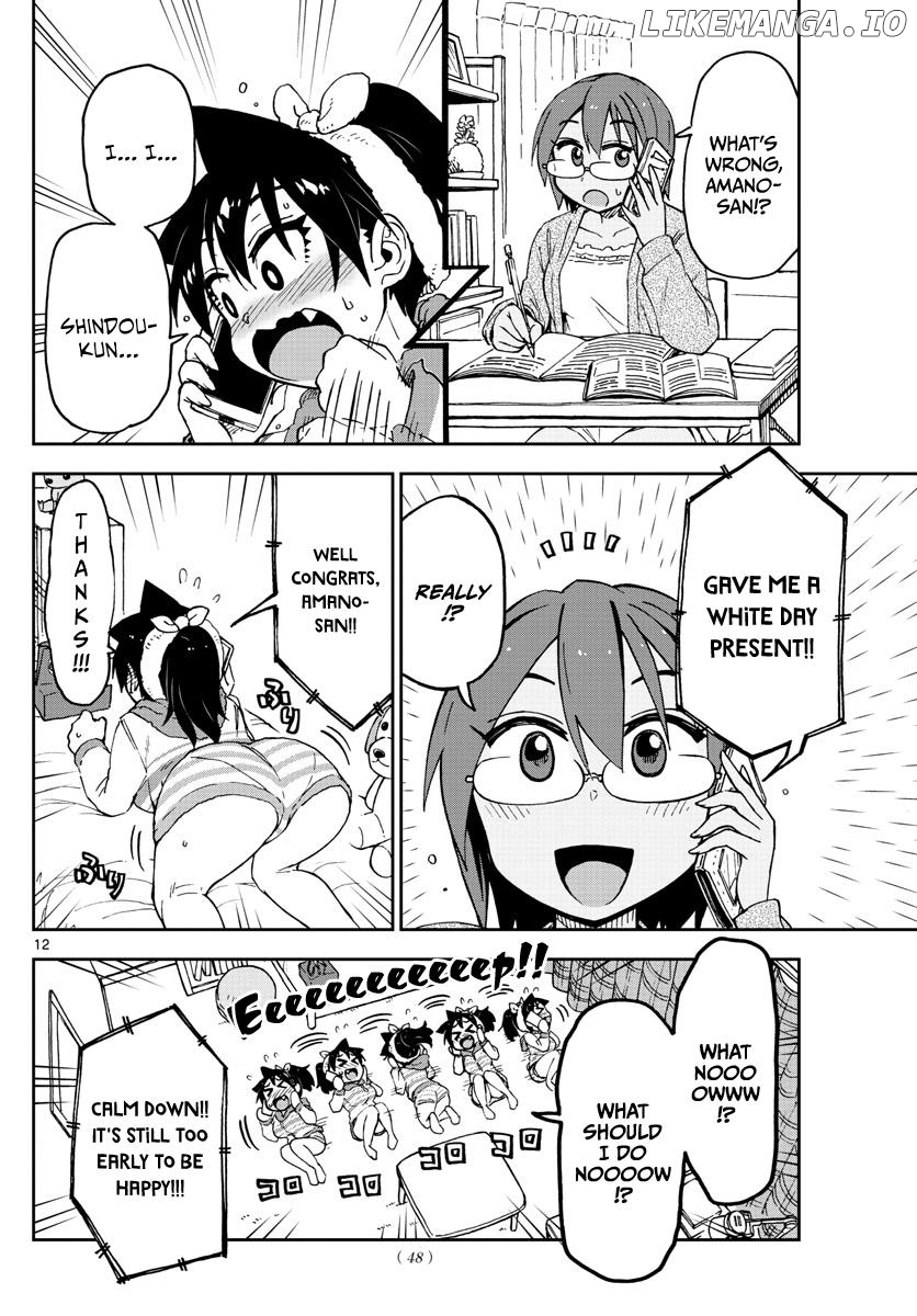 Amano Megumi wa Suki Darake! chapter 94 - page 12