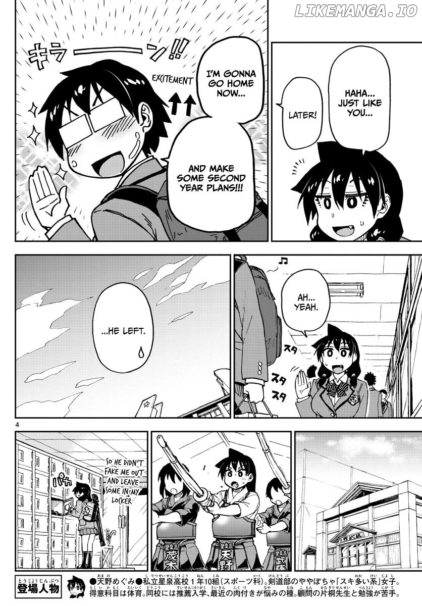 Amano Megumi wa Suki Darake! chapter 94 - page 4