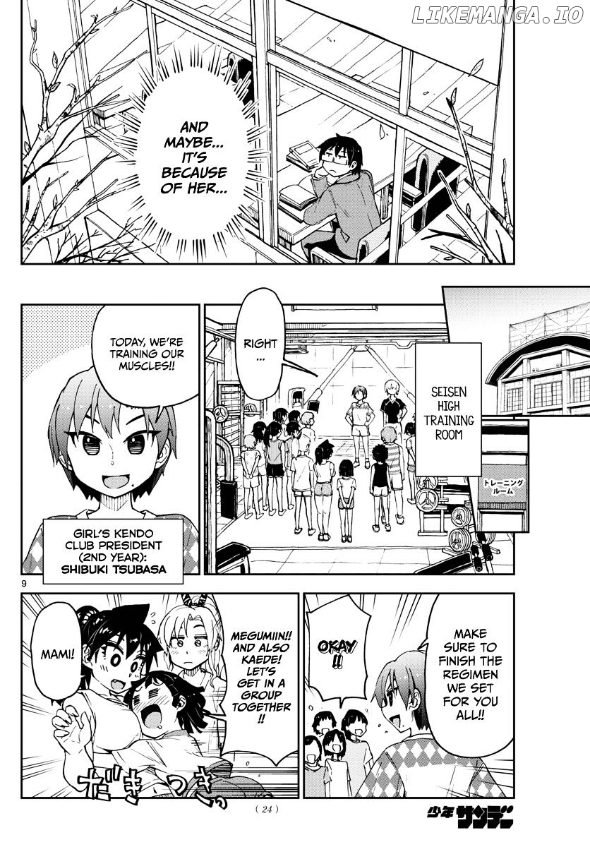 Amano Megumi wa Suki Darake! chapter 93 - page 8