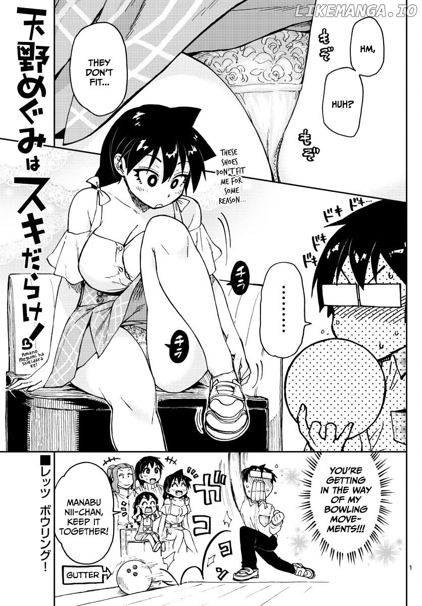 Amano Megumi wa Suki Darake! chapter 92 - page 1