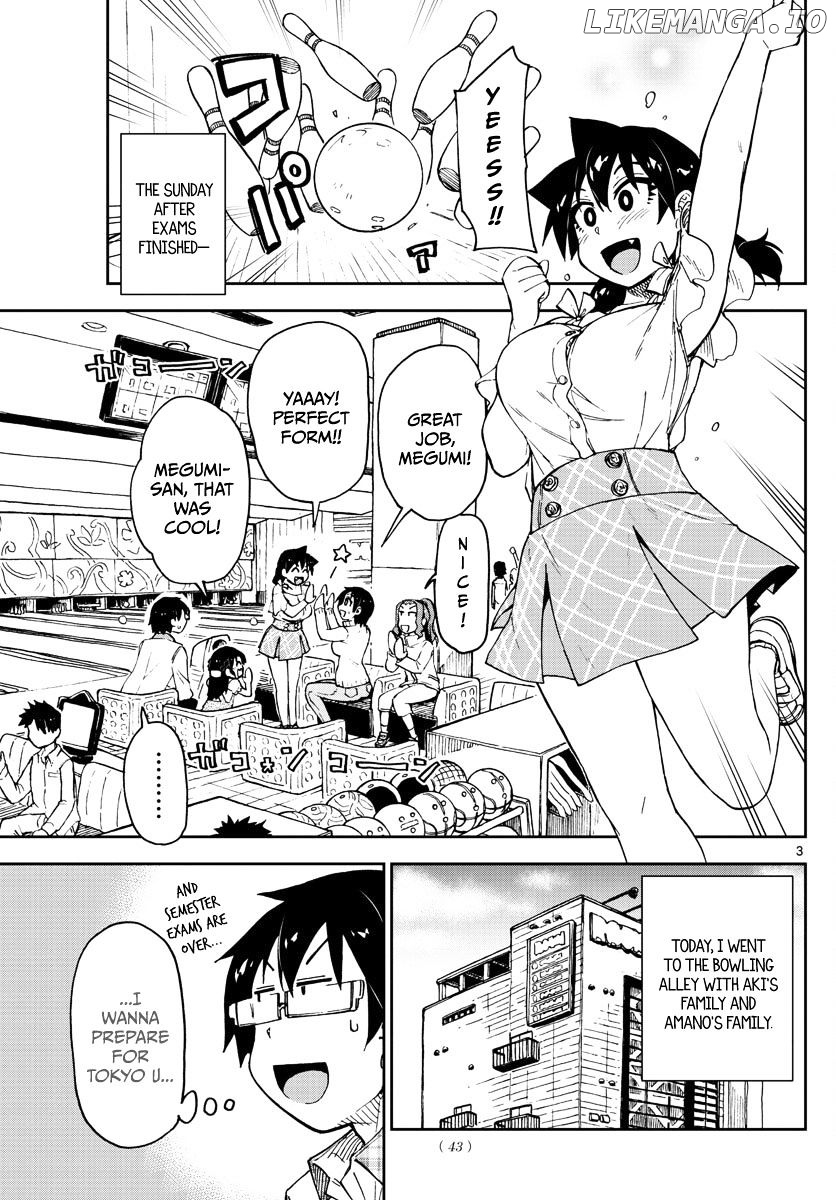 Amano Megumi wa Suki Darake! chapter 92 - page 3
