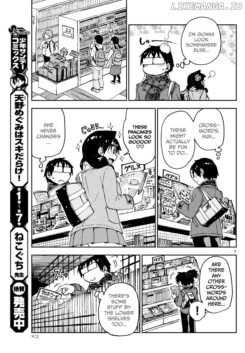 Amano Megumi wa Suki Darake! chapter 91 - page 7