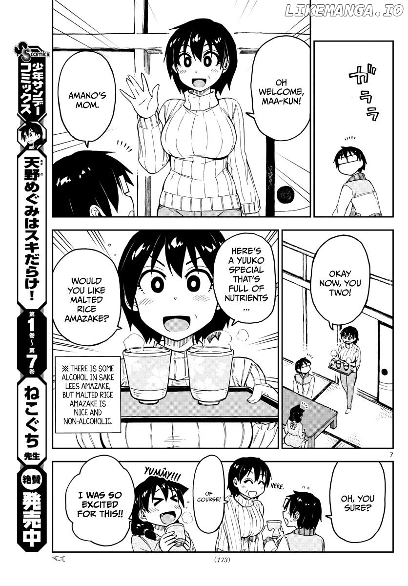 Amano Megumi wa Suki Darake! chapter 90 - page 7