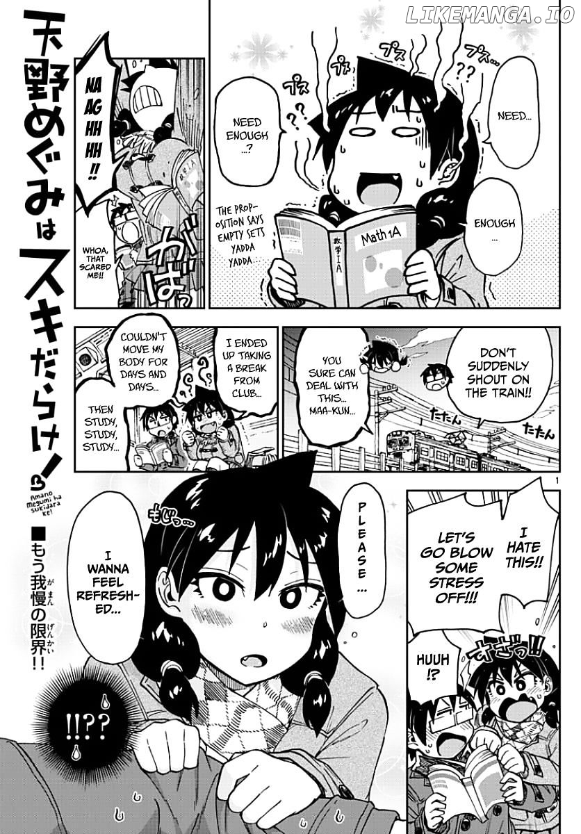 Amano Megumi wa Suki Darake! chapter 89 - page 1
