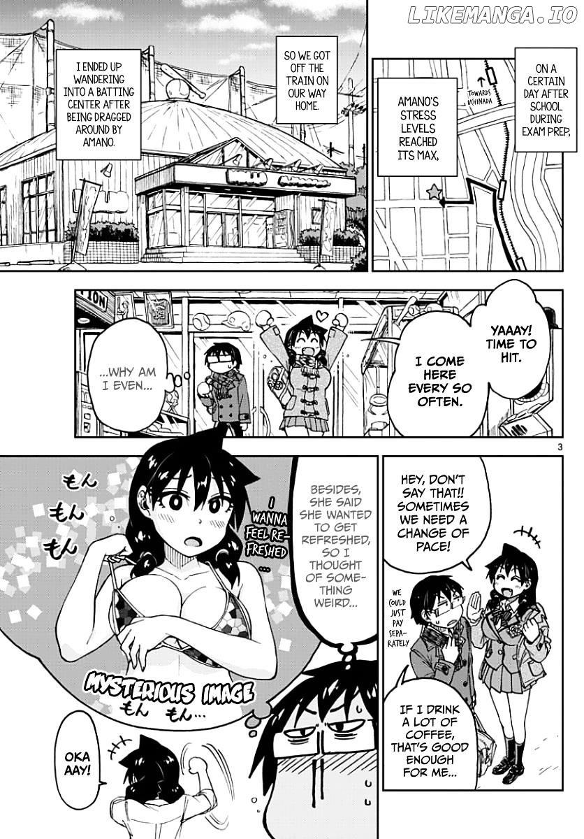 Amano Megumi wa Suki Darake! chapter 89 - page 3