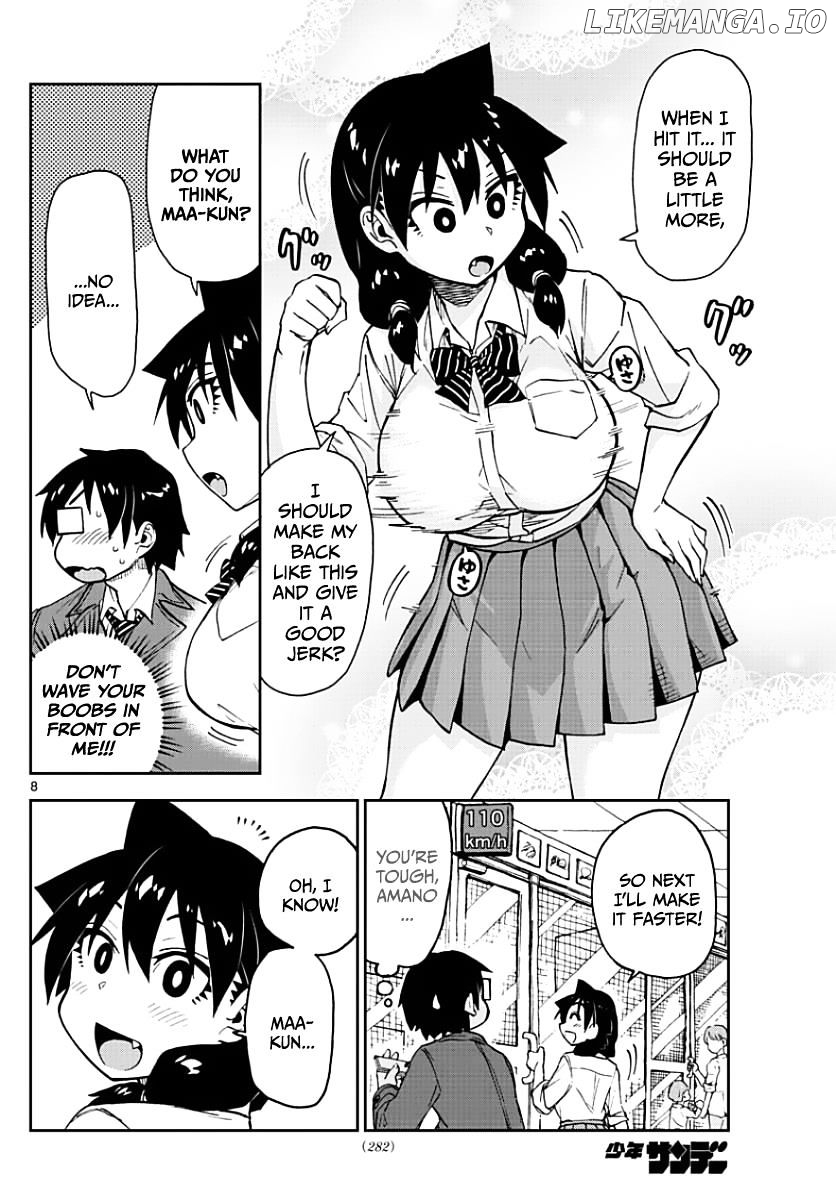 Amano Megumi wa Suki Darake! chapter 89 - page 8