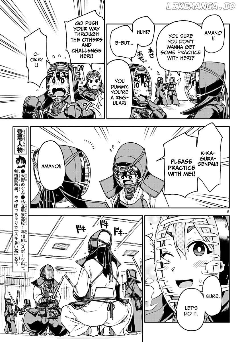Amano Megumi wa Suki Darake! chapter 88 - page 5