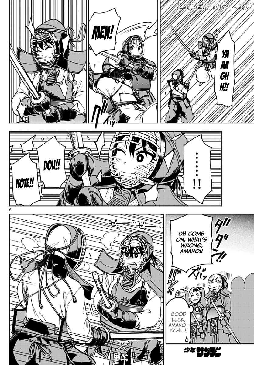 Amano Megumi wa Suki Darake! chapter 88 - page 6