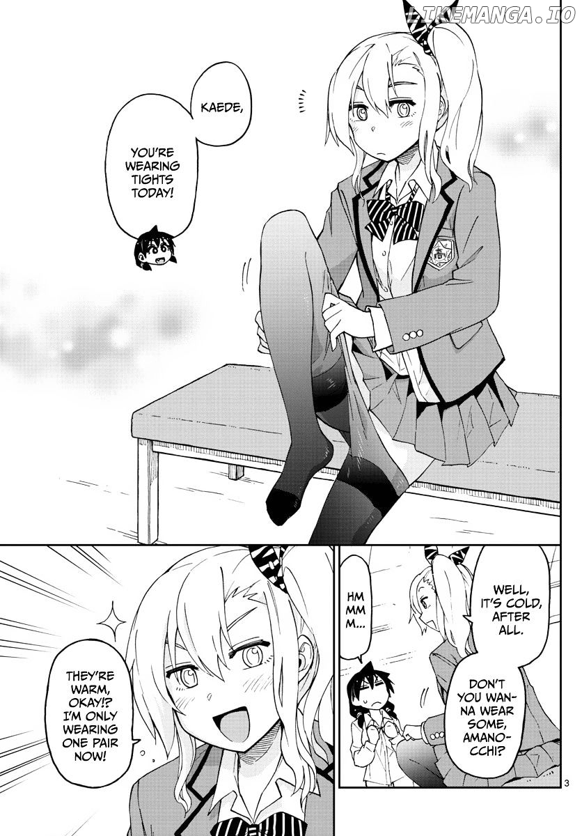 Amano Megumi wa Suki Darake! chapter 85 - page 3