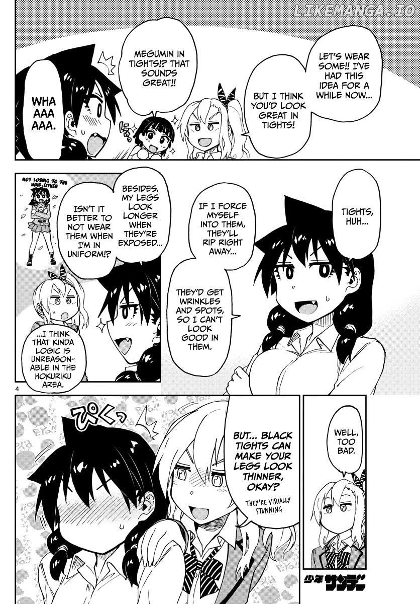 Amano Megumi wa Suki Darake! chapter 85 - page 4