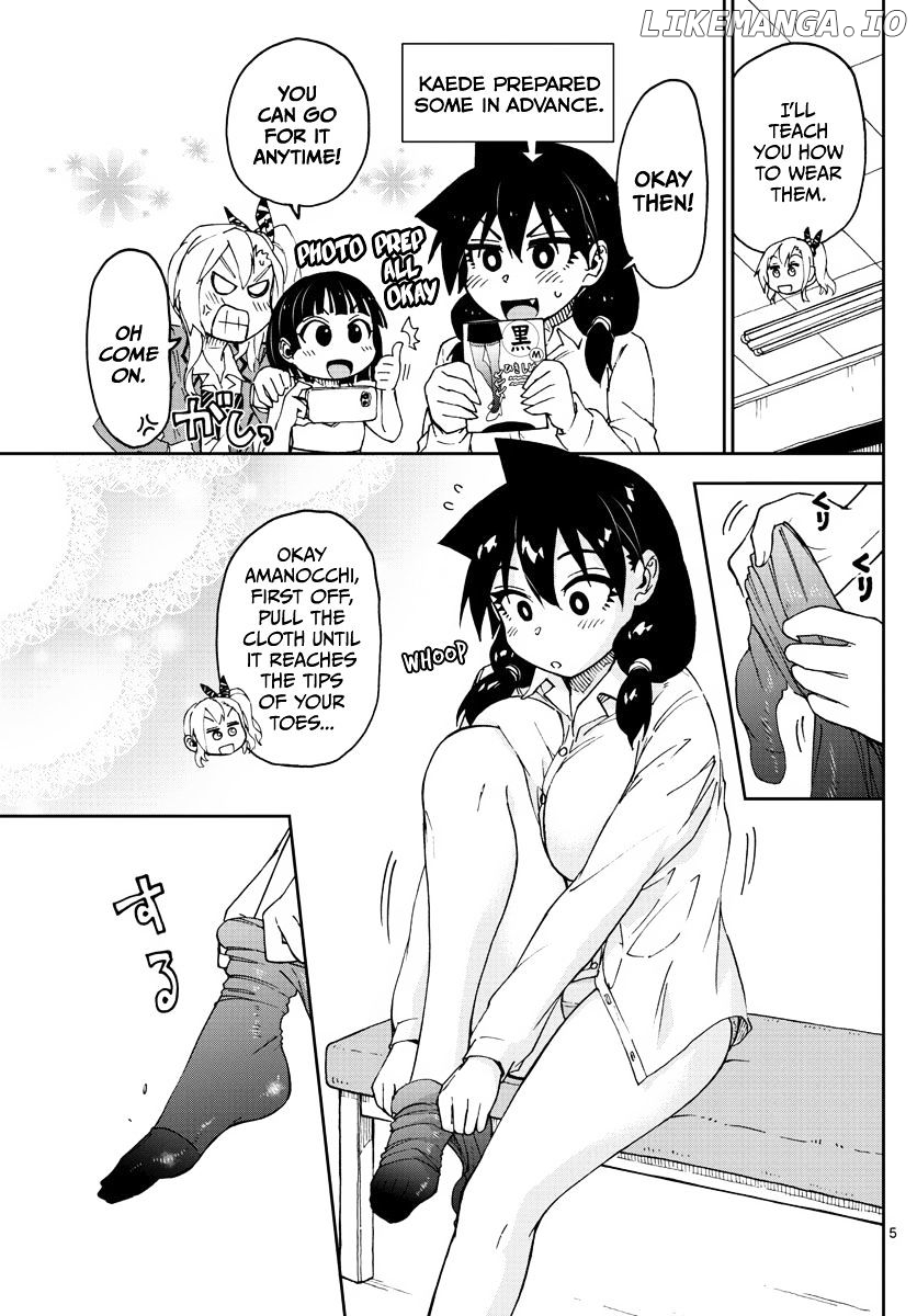 Amano Megumi wa Suki Darake! chapter 85 - page 5